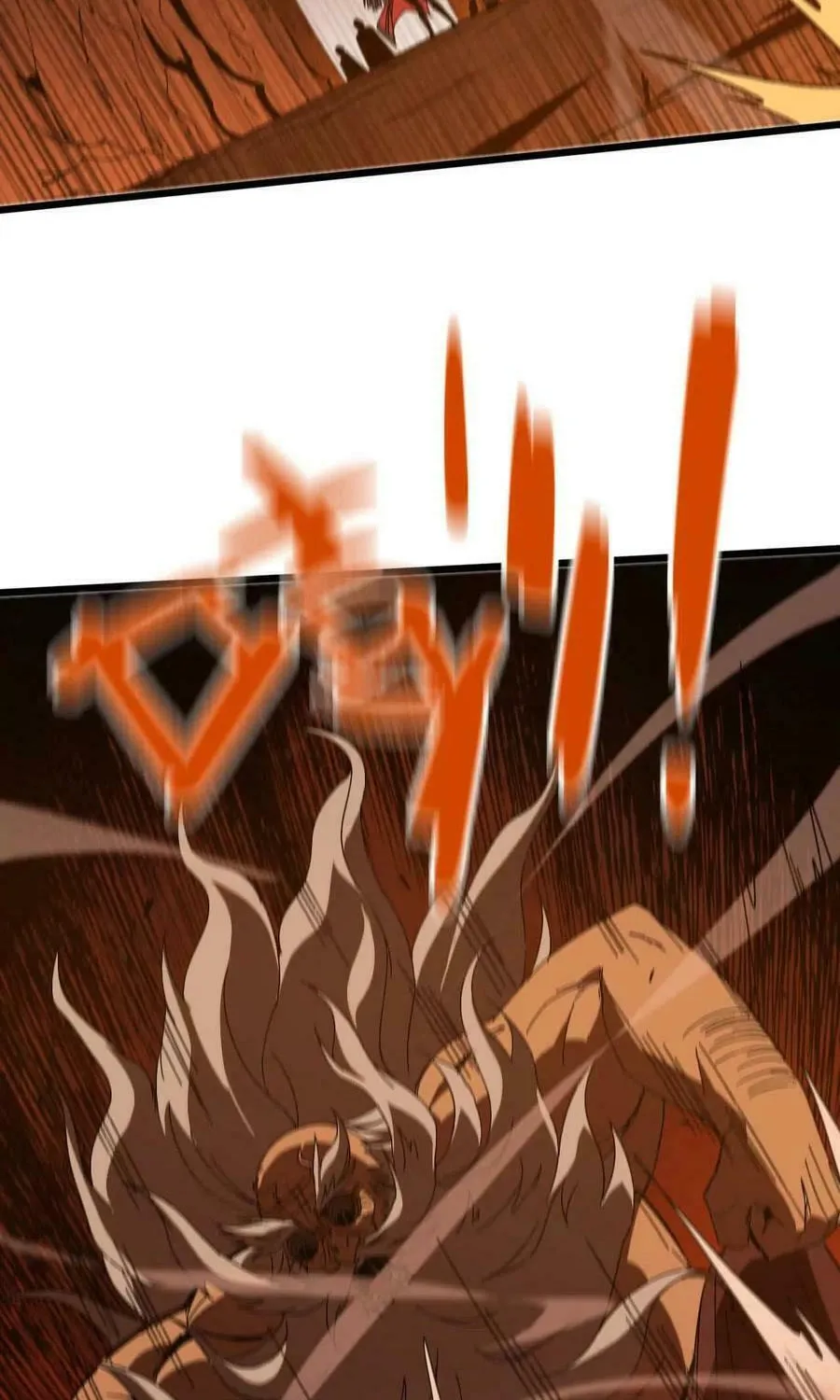 Hero X Demon Empress Chapter 139 page 33 - 