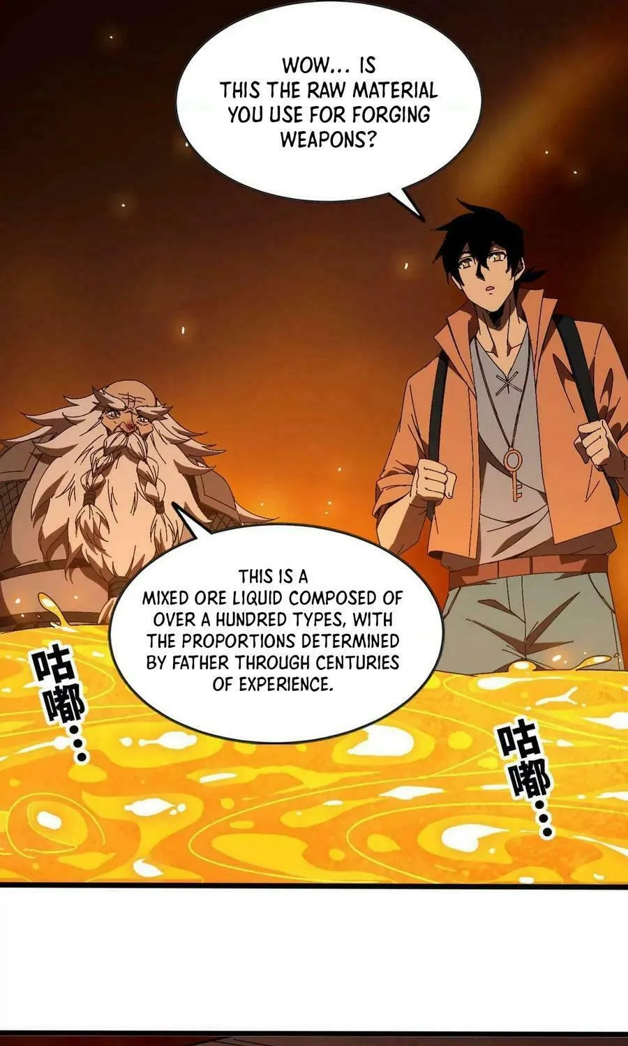 Hero X Demon Empress Chapter 141 page 6 - 