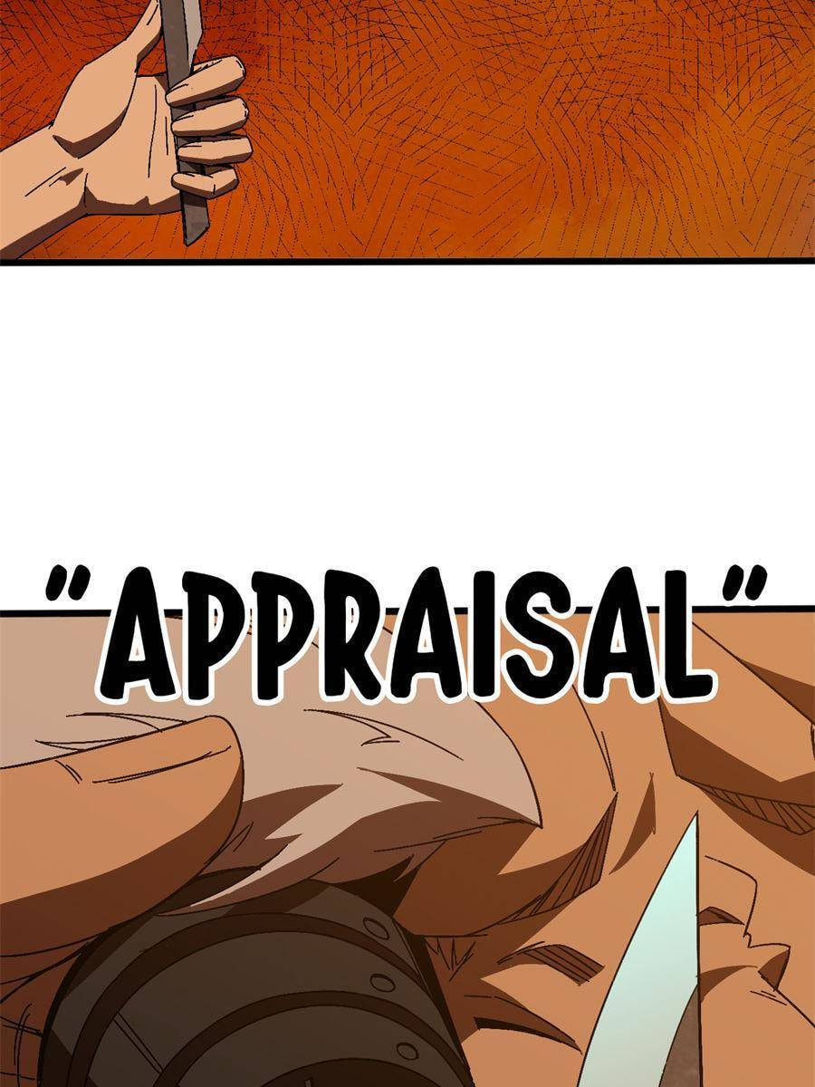 Hero X Demon Empress Chapter 142 page 17 - 
