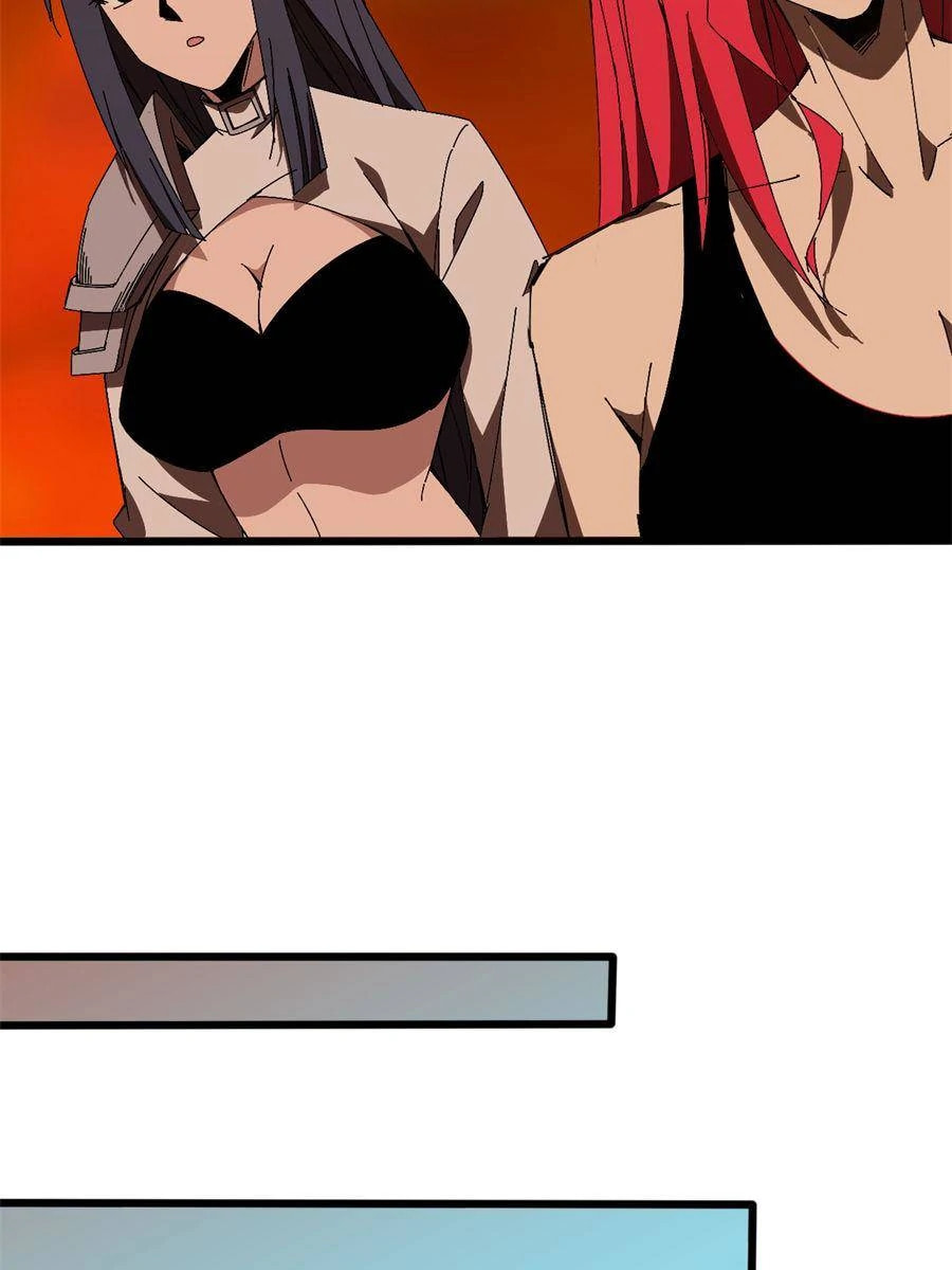 Hero X Demon Empress Chapter 142 page 40 - 
