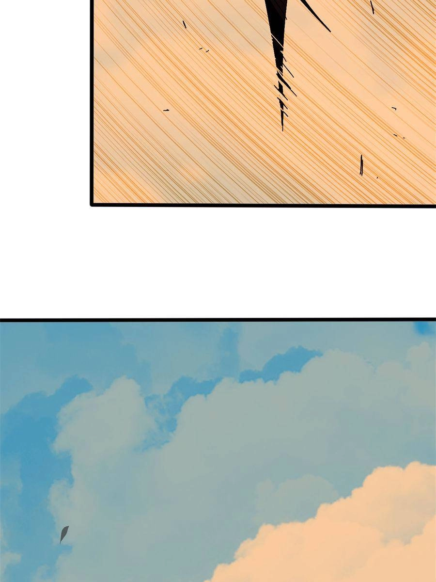 Hero X Demon Empress Chapter 143 page 3 - 