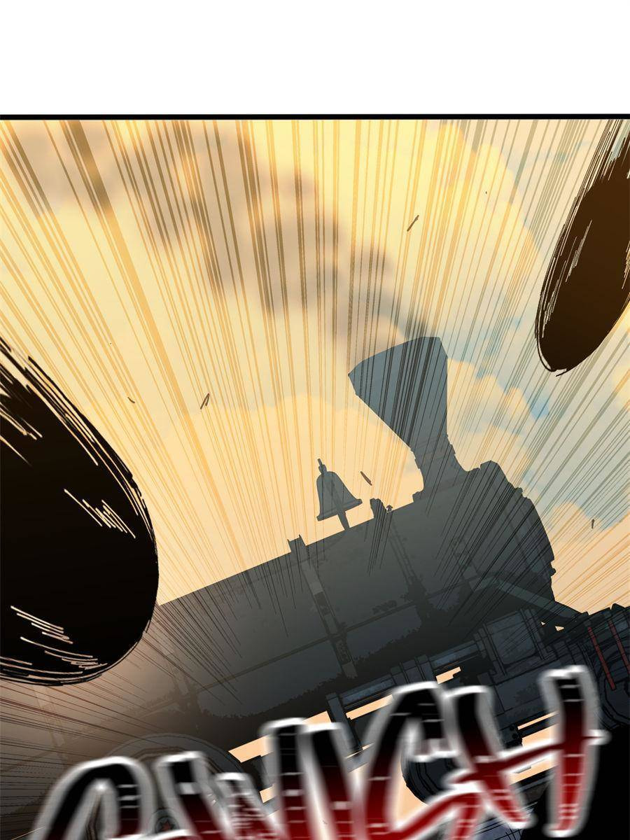 Hero X Demon Empress Chapter 144 page 1 - 