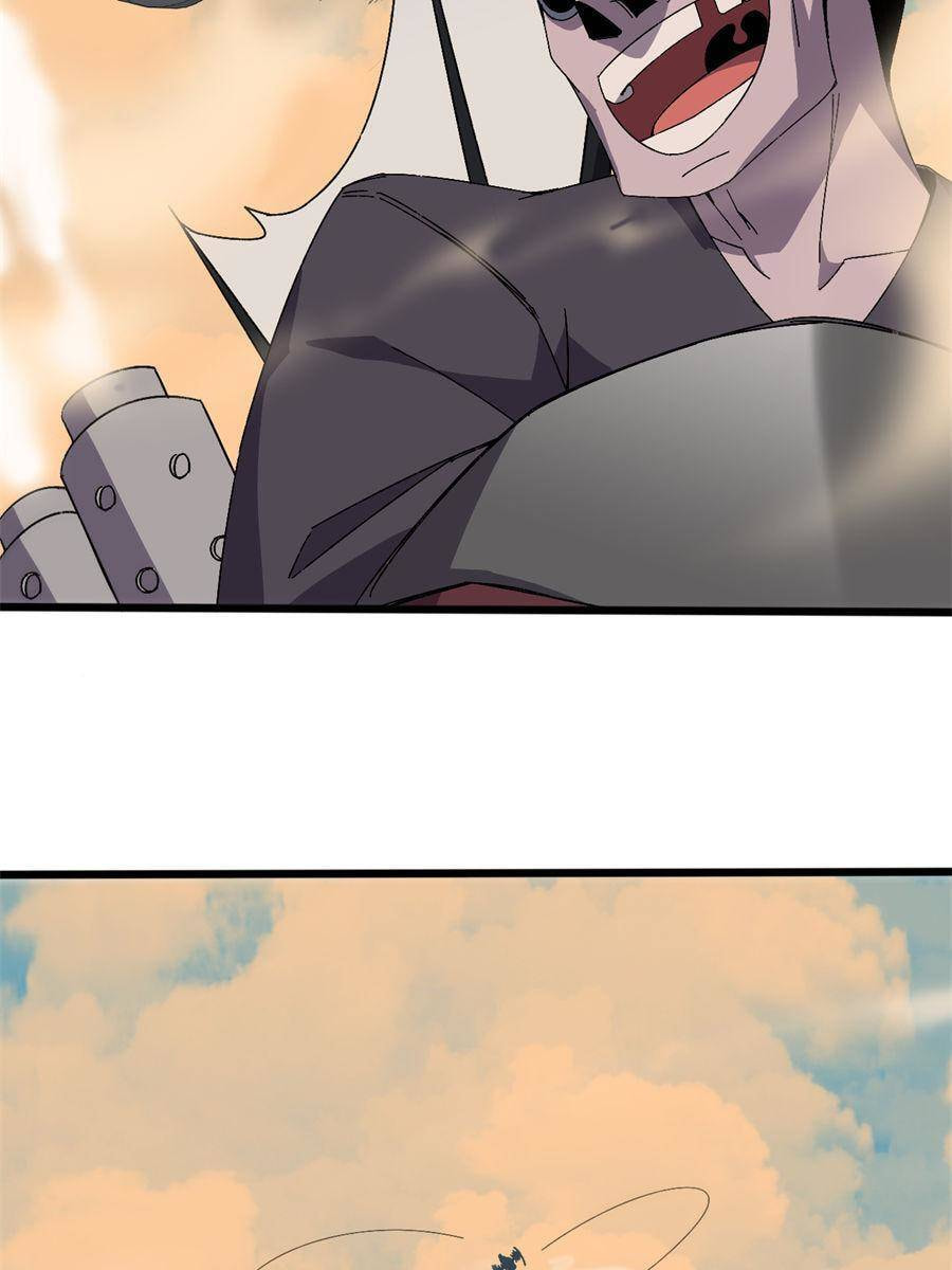Hero X Demon Empress Chapter 144 page 24 - 