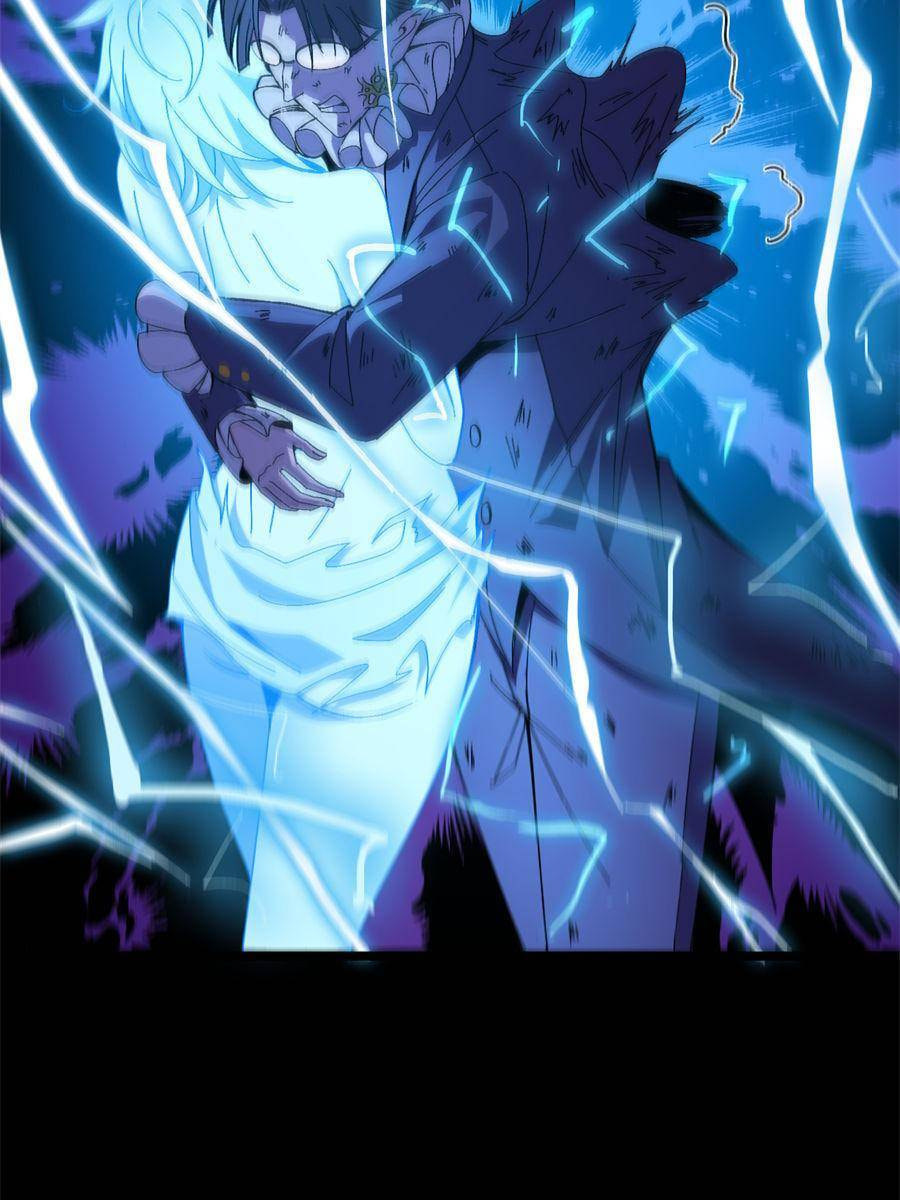 Hero X Demon Empress Chapter 148 page 23 - 