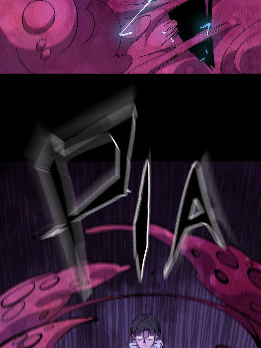Hero X Demon Empress Chapter 148 page 36 - 