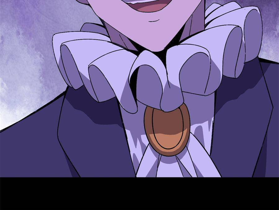 Hero X Demon Empress Chapter 148 page 39 - 