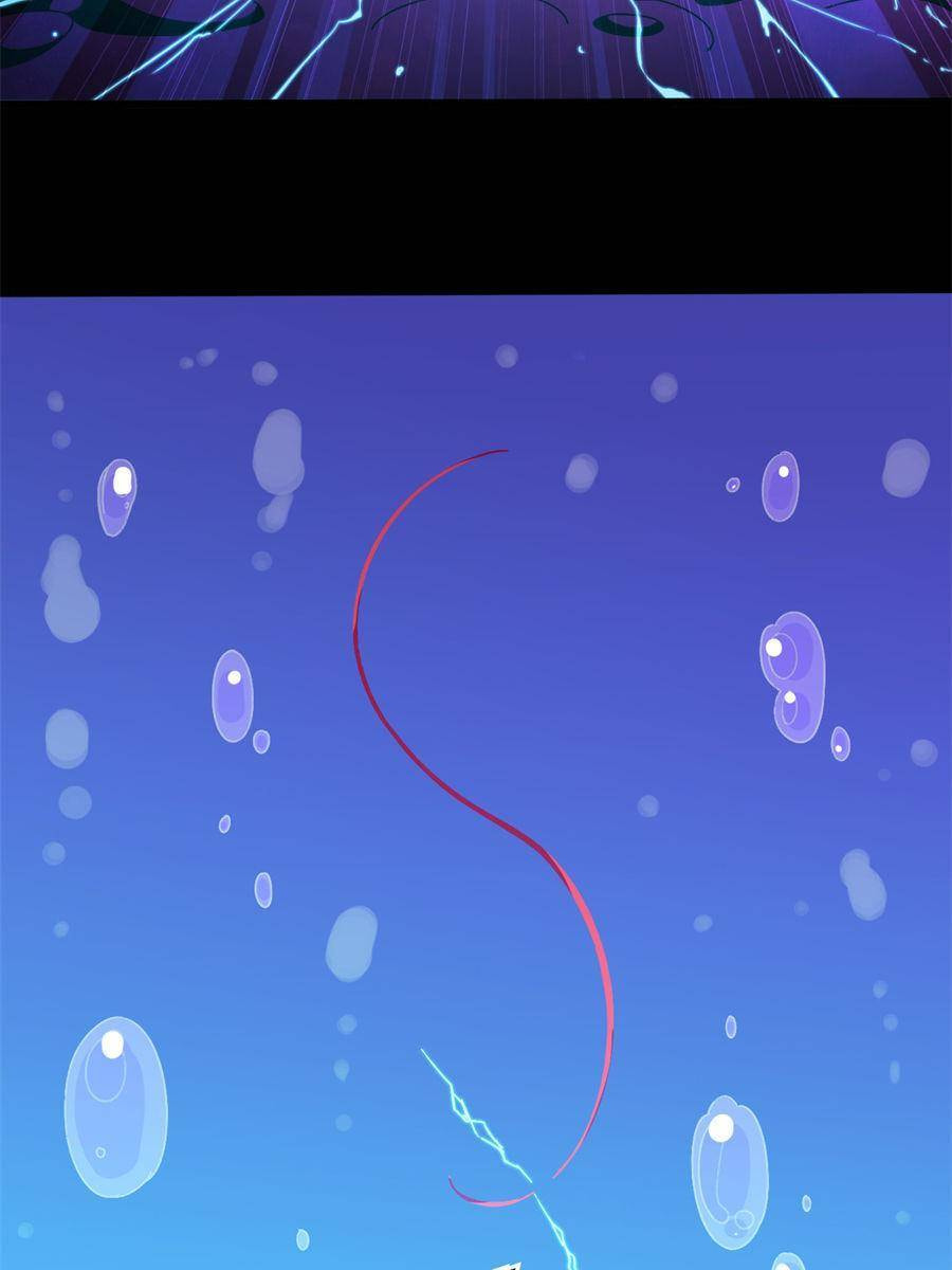 Hero X Demon Empress Chapter 148 page 46 - 