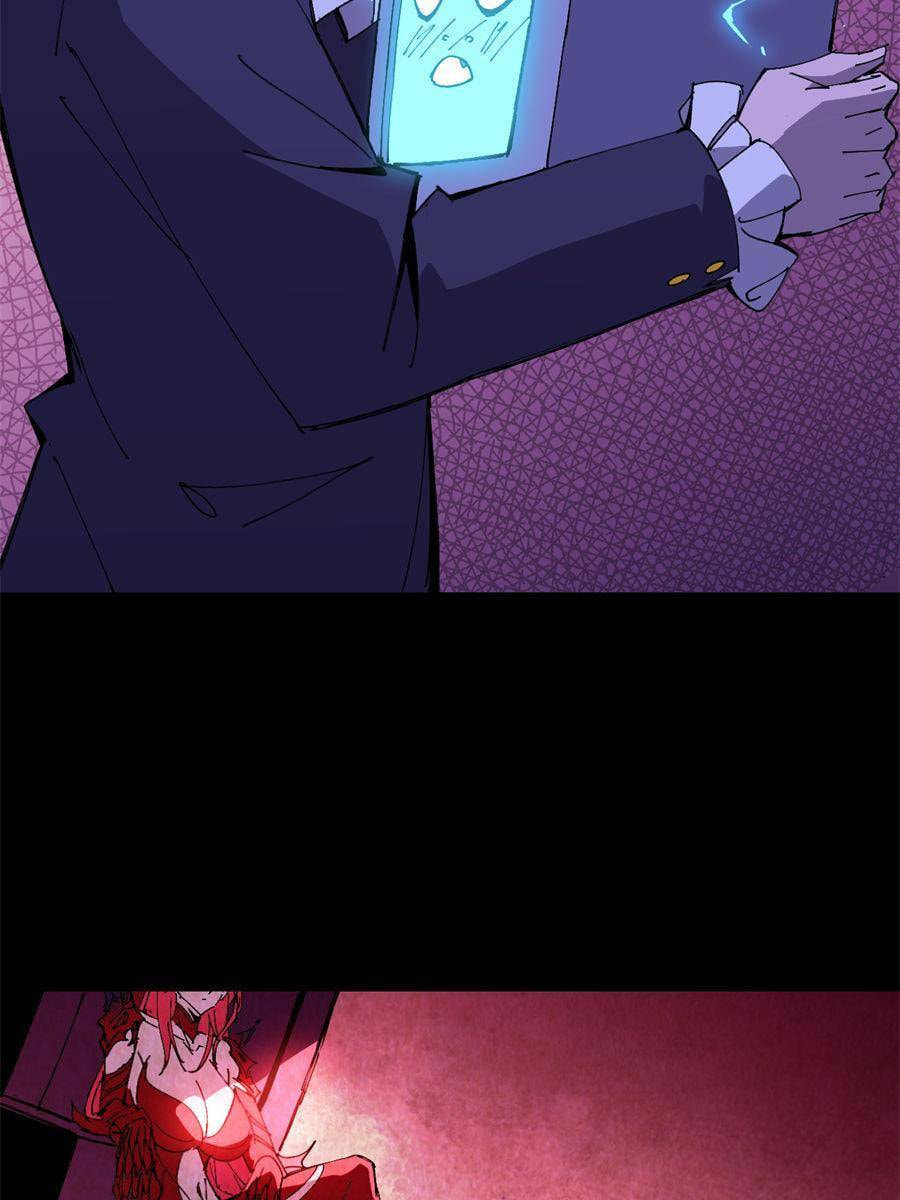 Hero X Demon Empress Chapter 148 page 57 - 