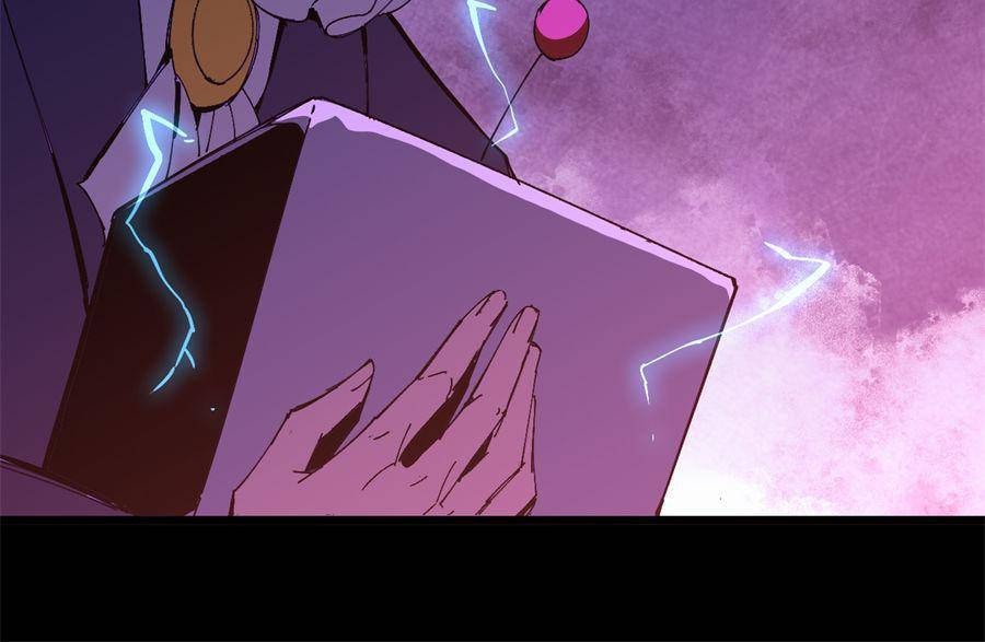 Hero X Demon Empress Chapter 148 page 59 - 