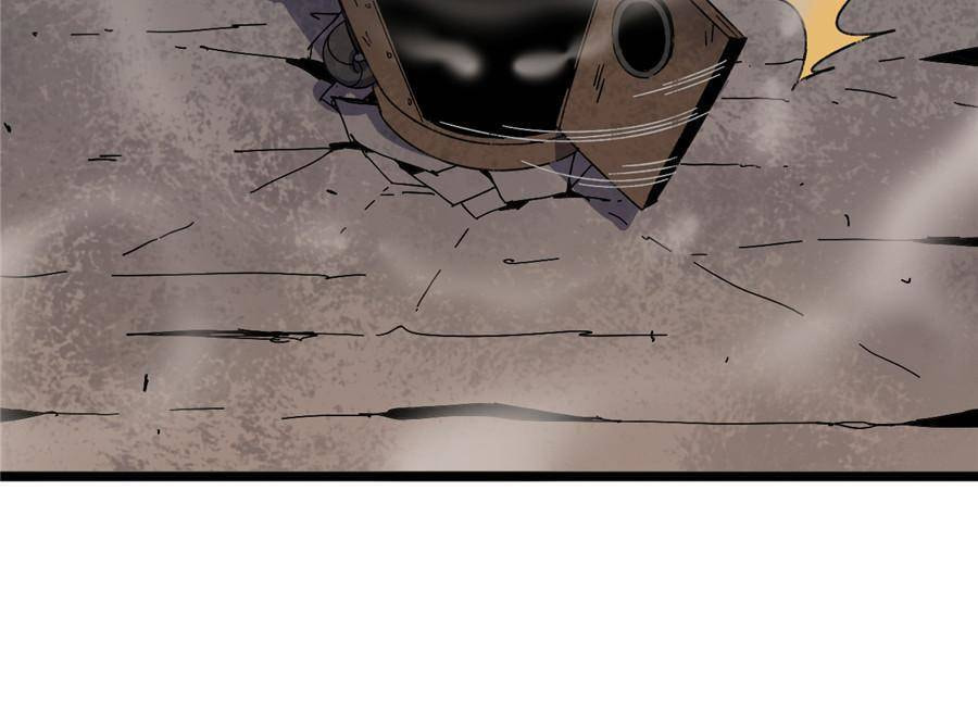 Hero X Demon Empress Chapter 149 page 13 - 