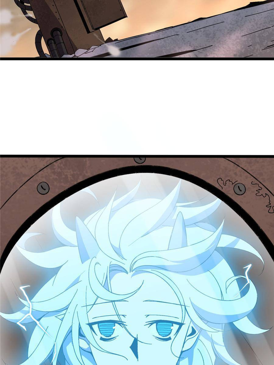 Hero X Demon Empress Chapter 149 page 16 - 