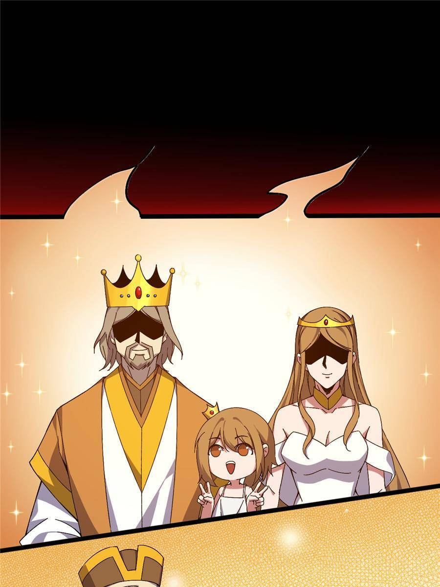 Hero X Demon Empress Chapter 149 page 44 - 