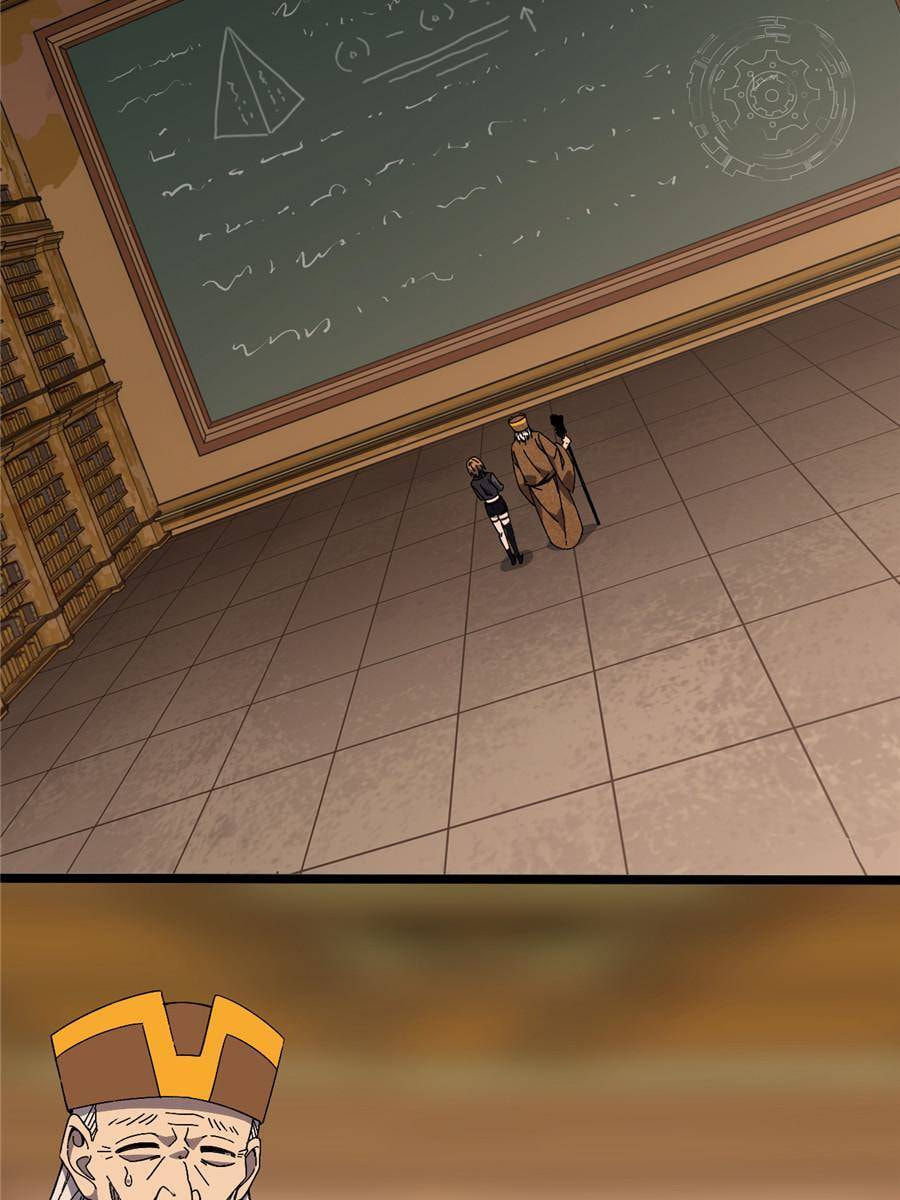 Hero X Demon Empress Chapter 149 page 53 - 