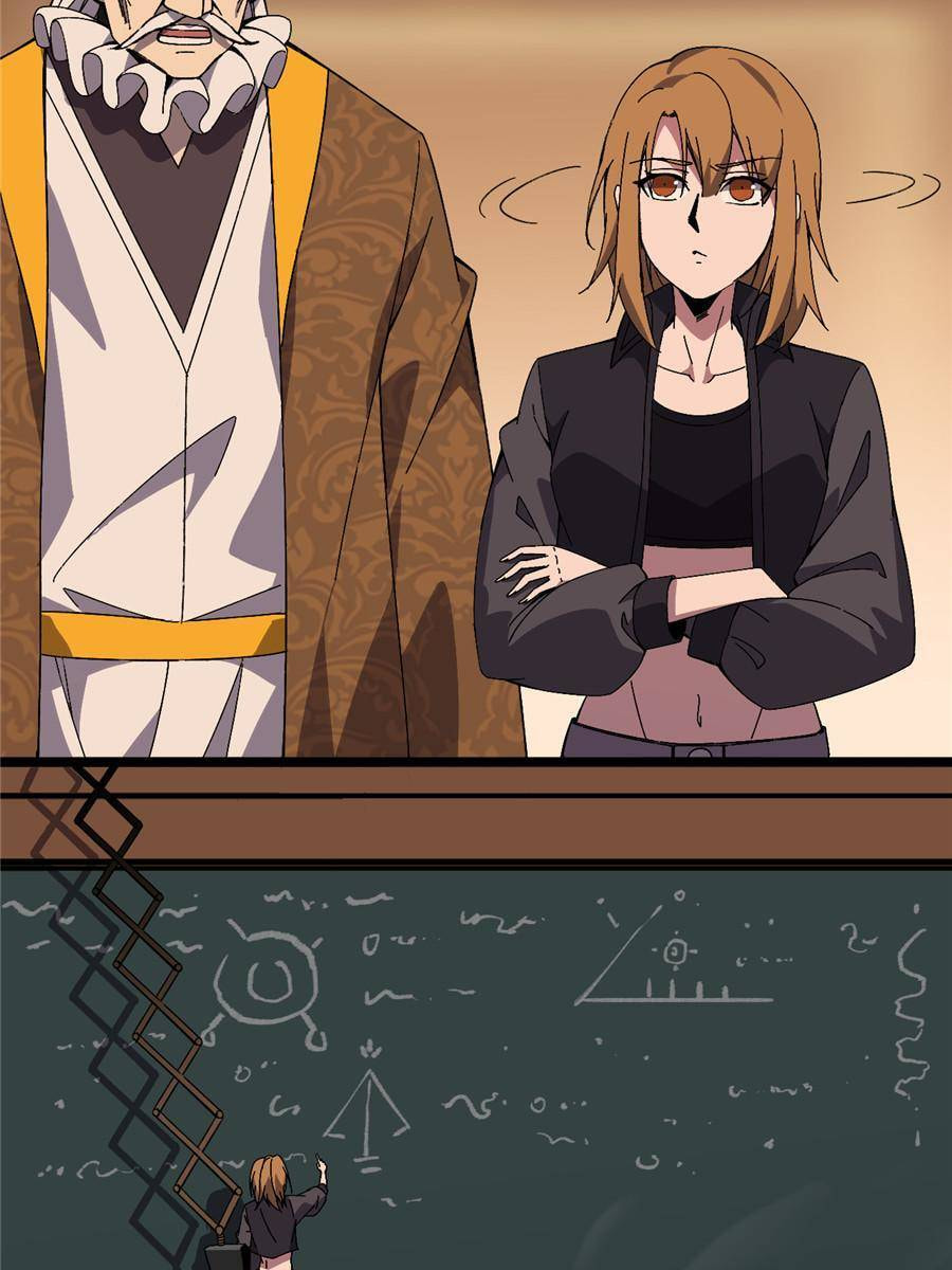 Hero X Demon Empress Chapter 149 page 54 - 