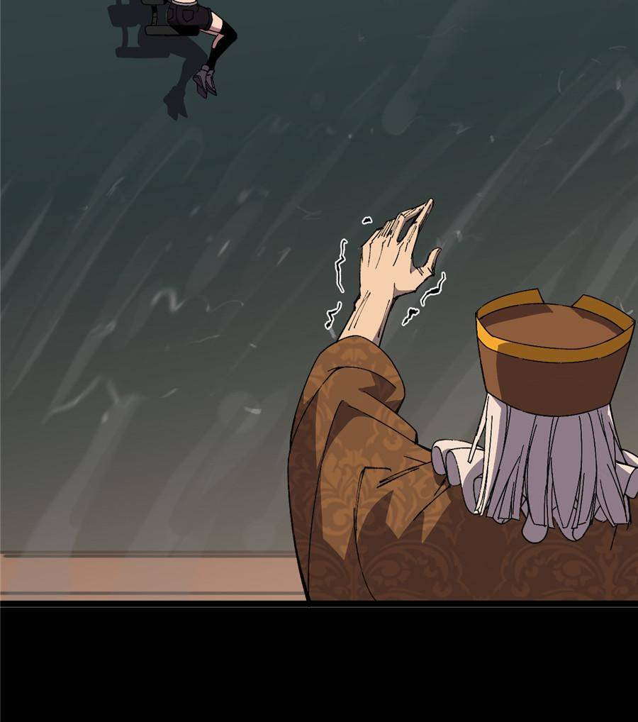 Hero X Demon Empress Chapter 149 page 55 - 