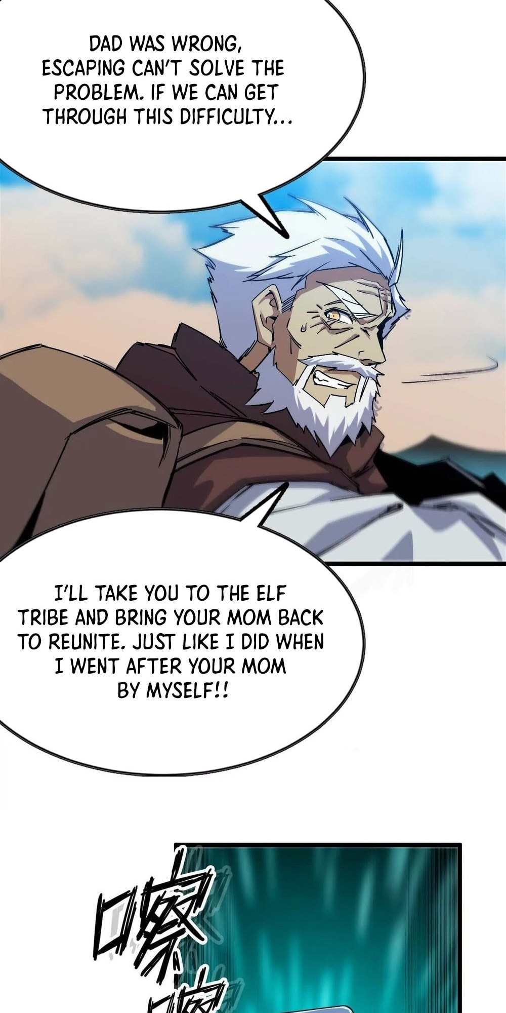 Hero X Demon Empress Chapter 15 page 29 - 
