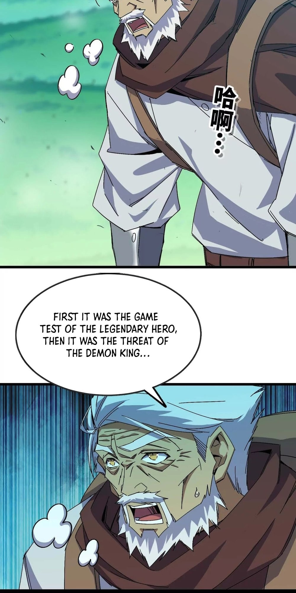 Hero X Demon Empress Chapter 15 page 4 - 