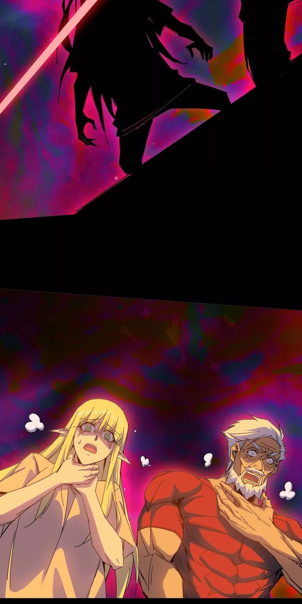 Hero X Demon Empress Chapter 15 page 7 - 