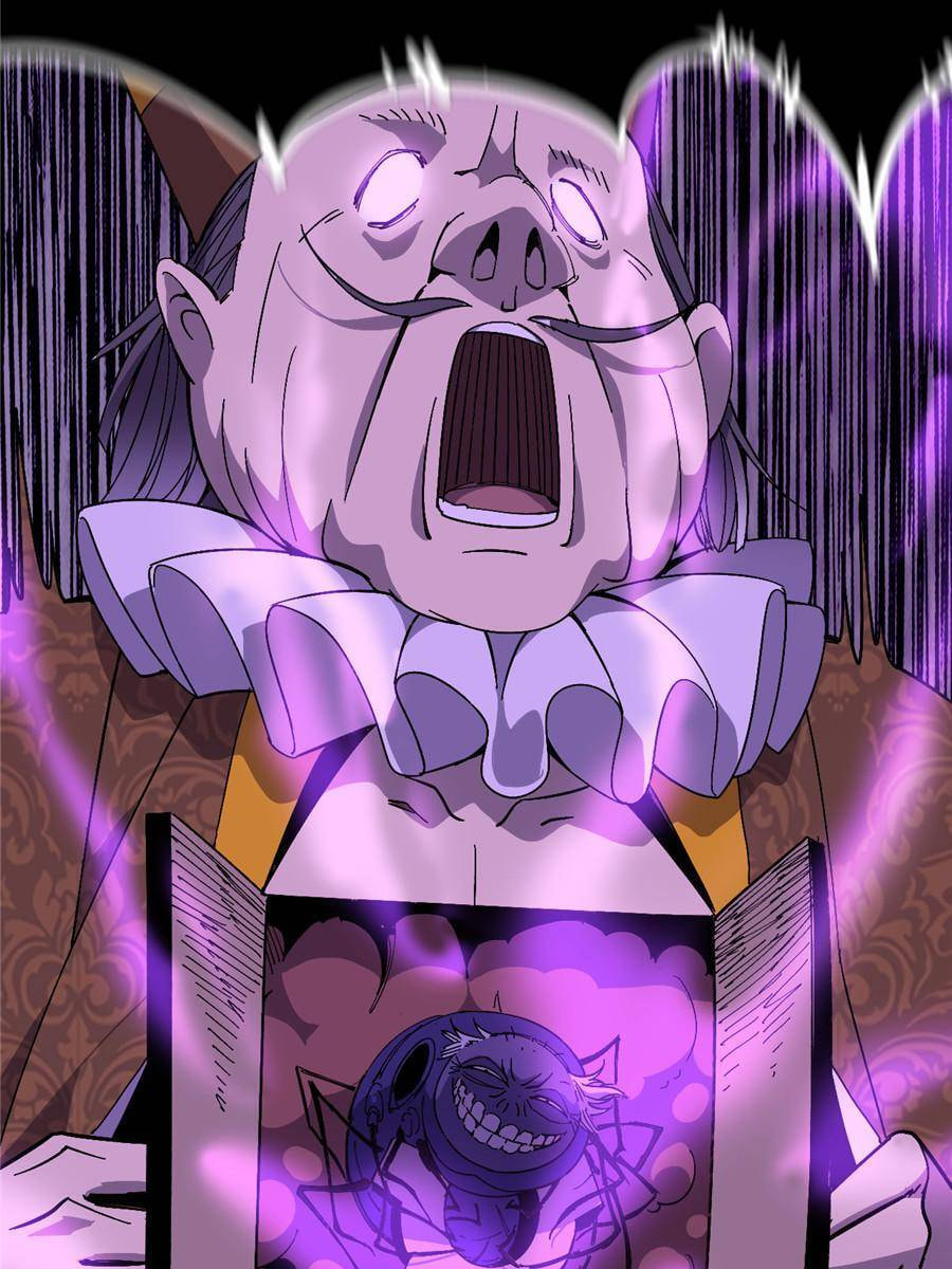 Hero X Demon Empress Chapter 150 page 15 - 