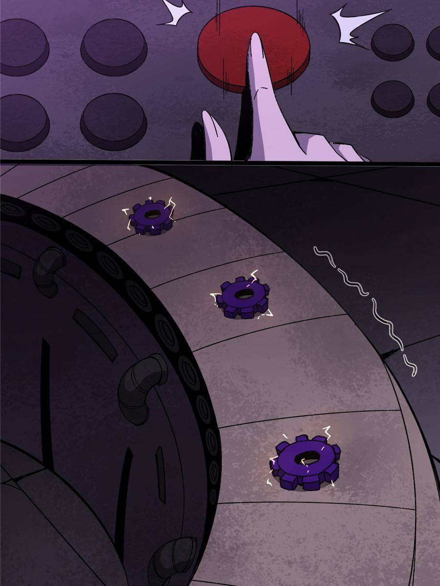 Hero X Demon Empress Chapter 150 page 21 - 