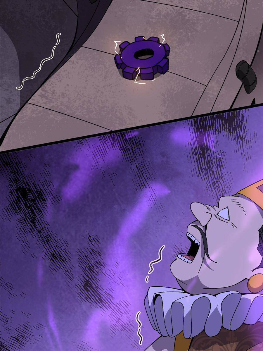 Hero X Demon Empress Chapter 150 page 22 - 