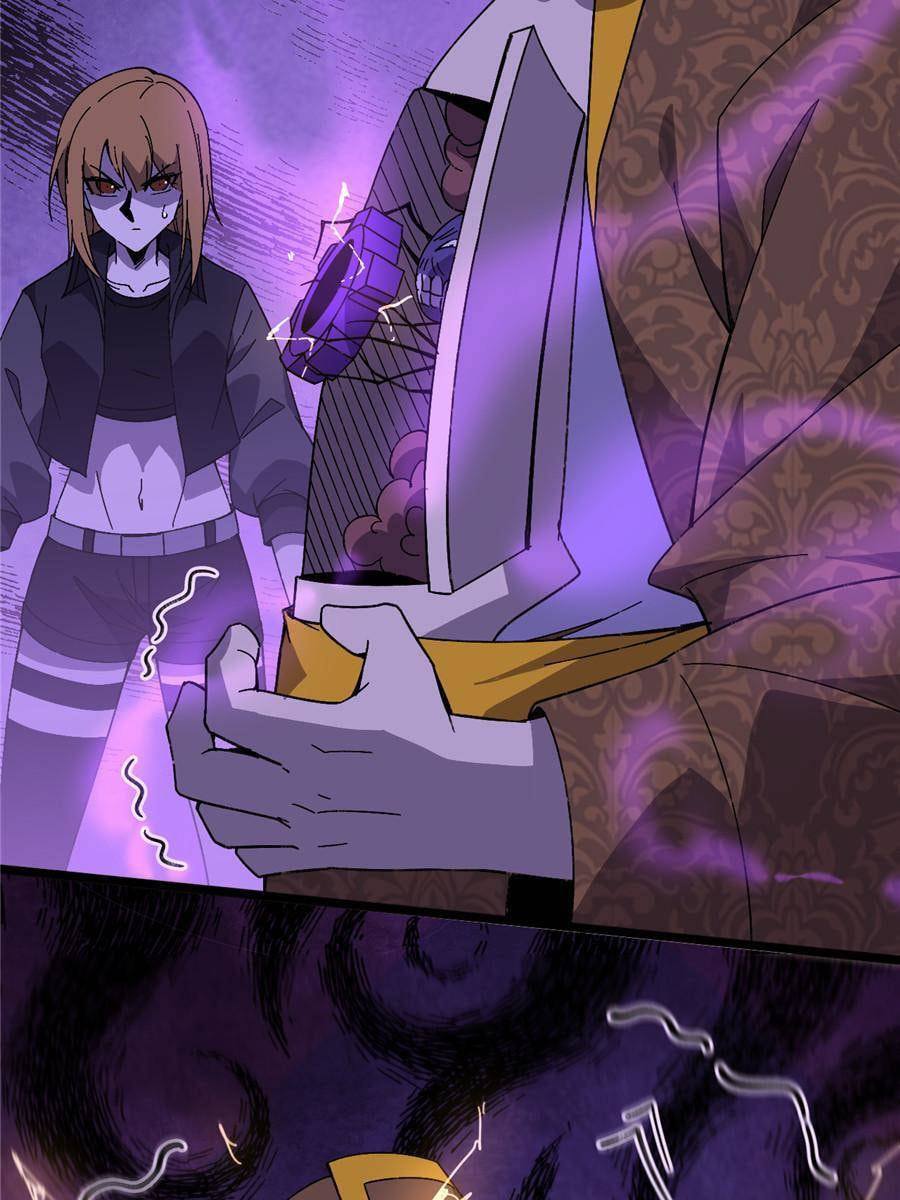 Hero X Demon Empress Chapter 150 page 23 - 