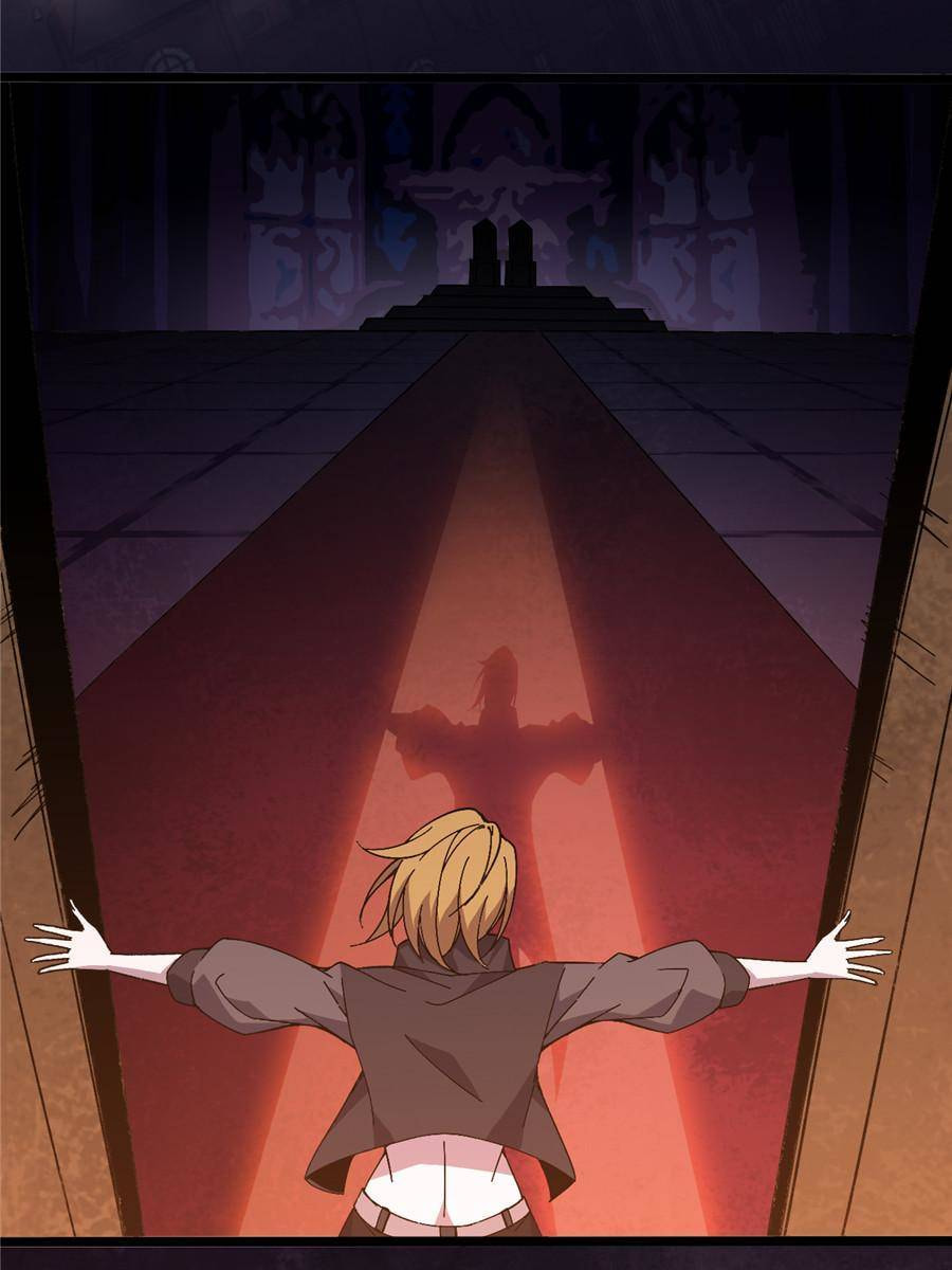 Hero X Demon Empress Chapter 150 page 28 - 