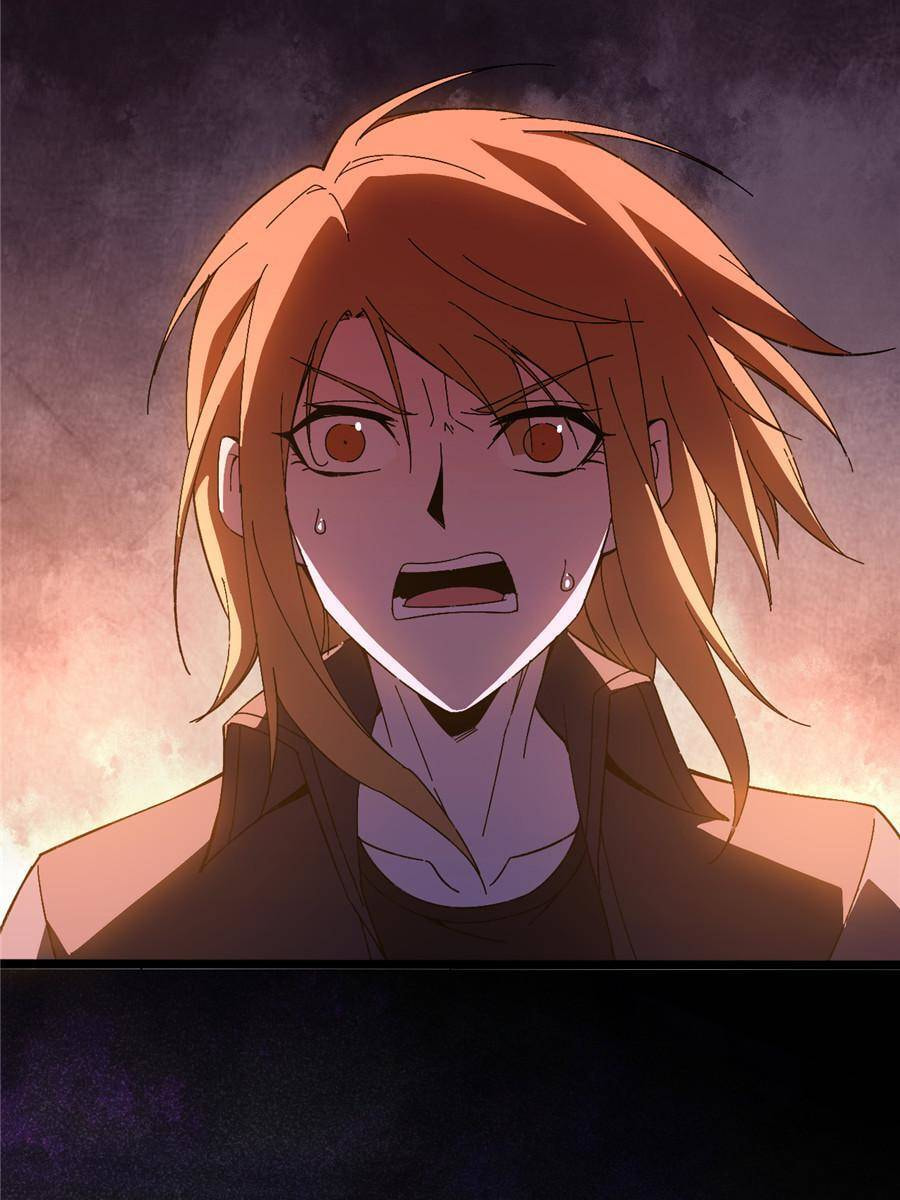 Hero X Demon Empress Chapter 150 page 29 - 