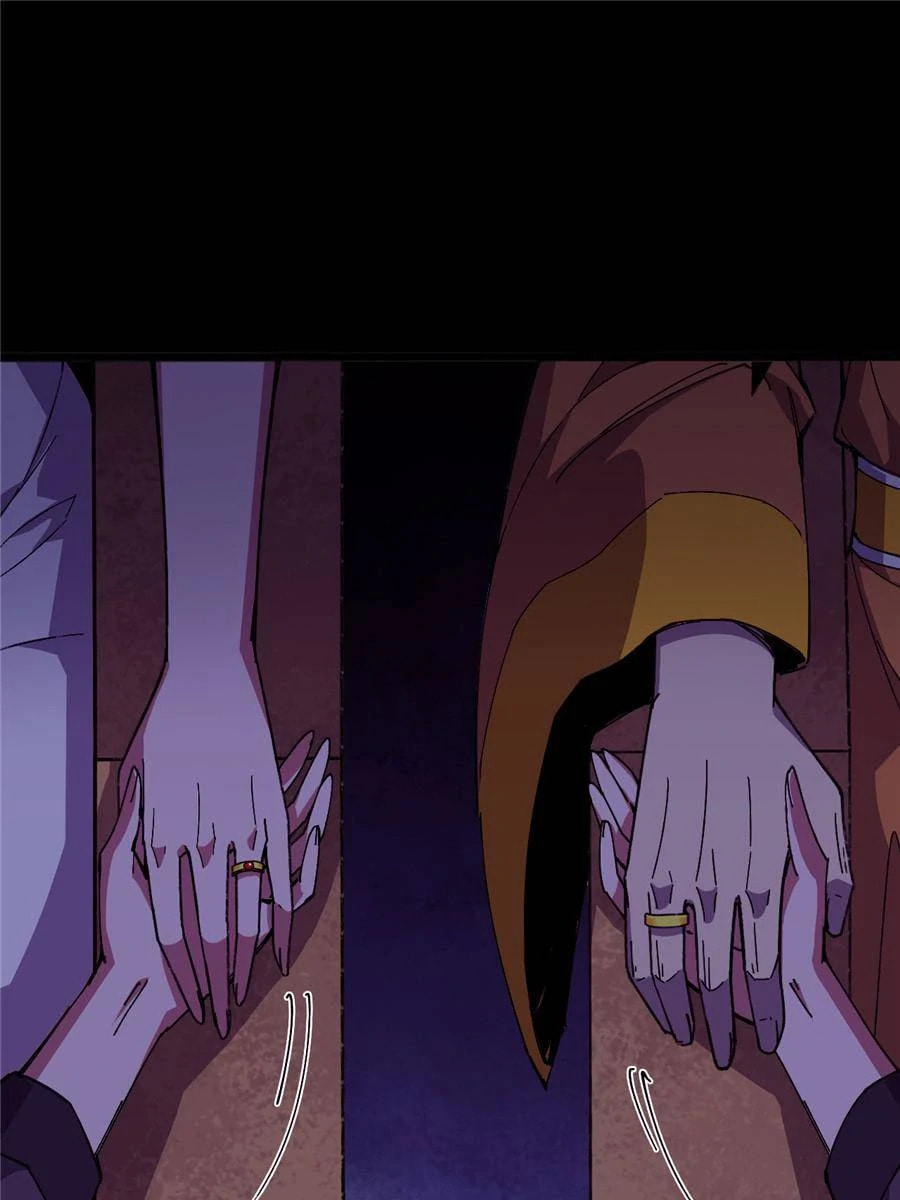 Hero X Demon Empress Chapter 150 page 31 - 