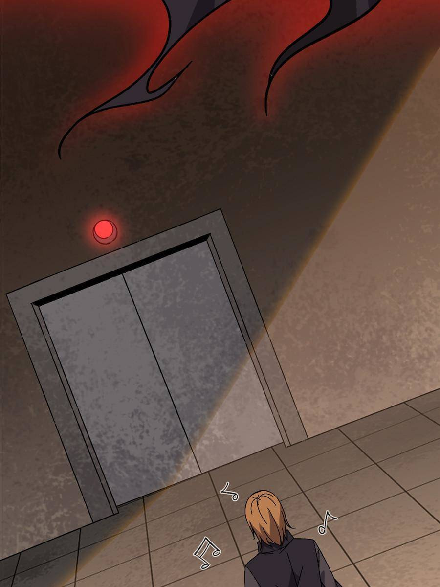 Hero X Demon Empress Chapter 150 page 5 - 