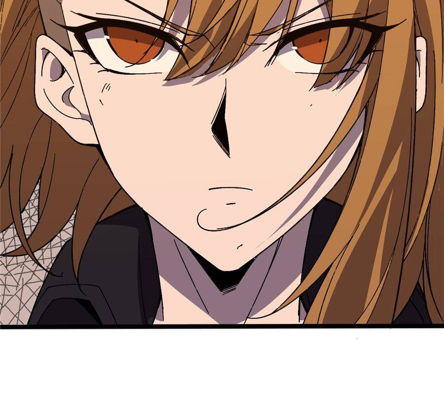 Hero X Demon Empress Chapter 150 page 44 - 