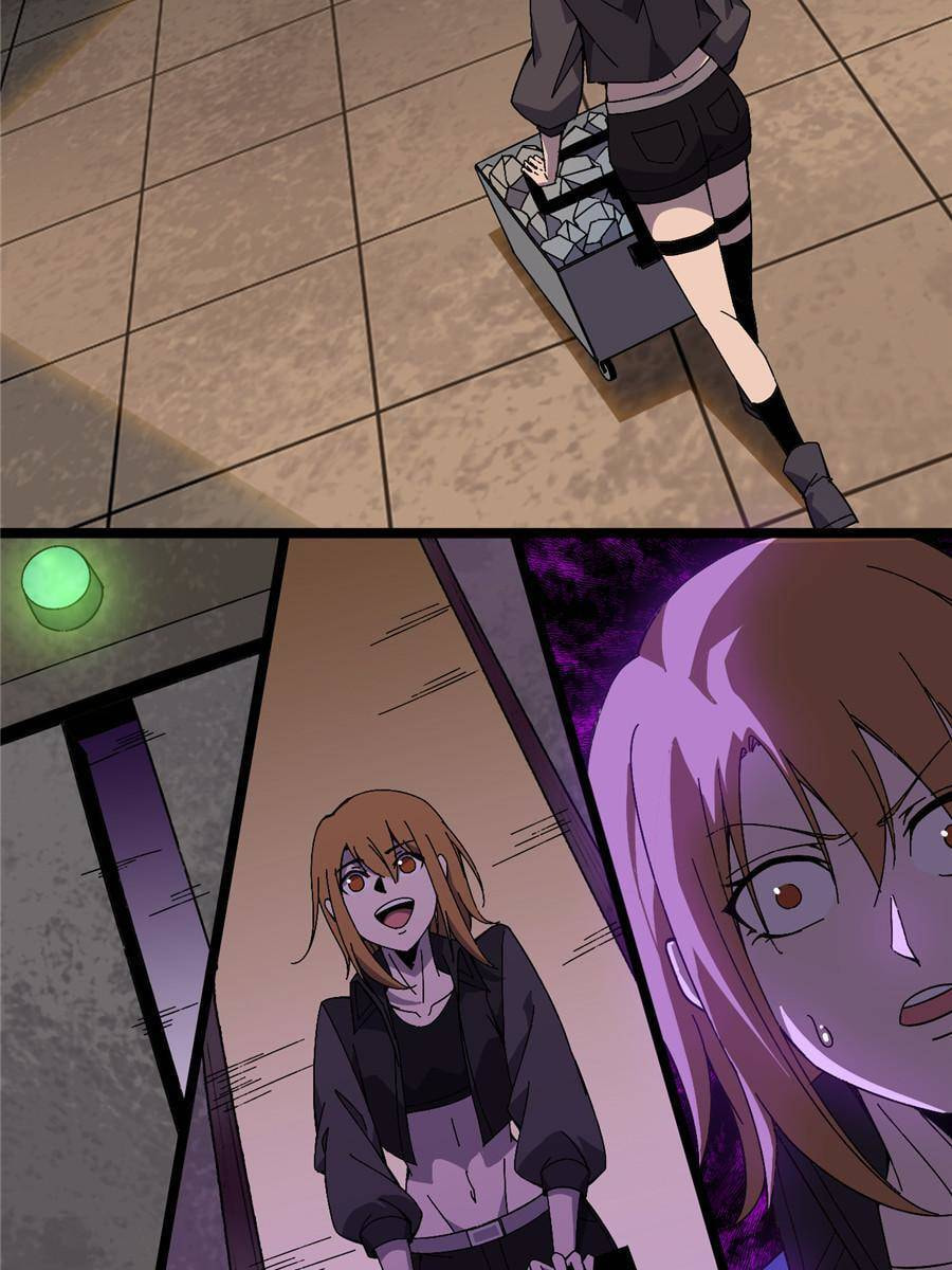 Hero X Demon Empress Chapter 150 page 6 - 