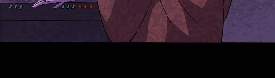 Hero X Demon Empress Chapter 150 page 8 - 