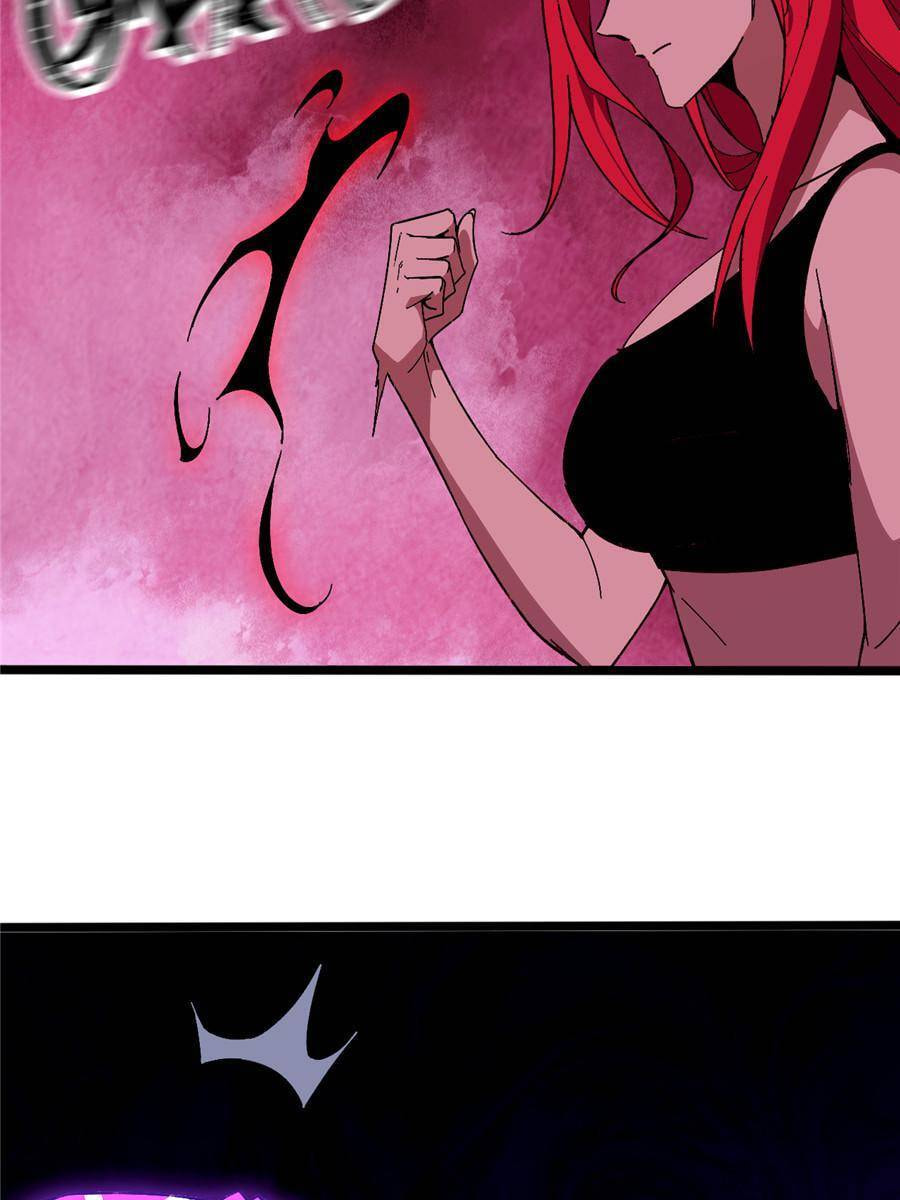 Hero X Demon Empress Chapter 151 page 11 - 