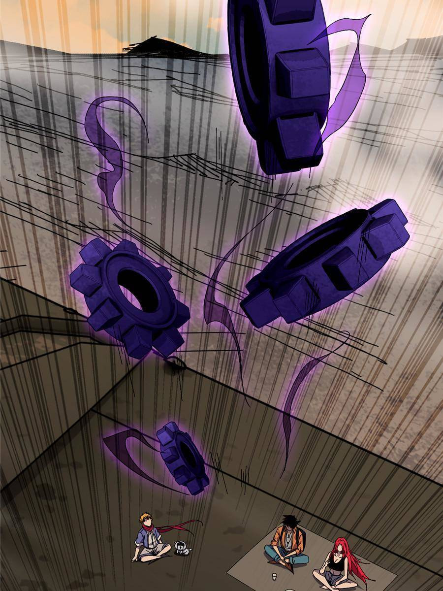 Hero X Demon Empress Chapter 151 page 13 - 