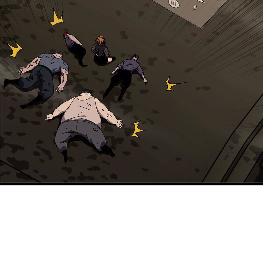 Hero X Demon Empress Chapter 151 page 14 - 