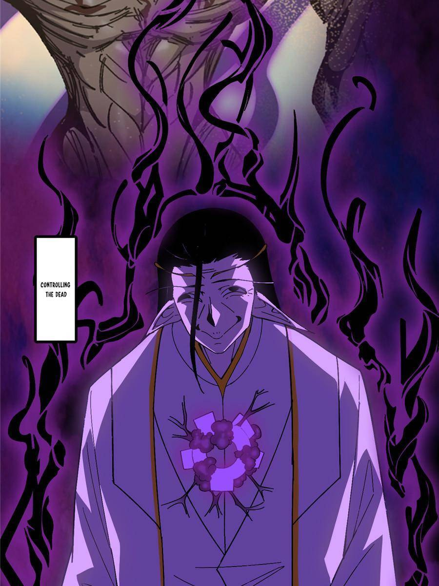 Hero X Demon Empress Chapter 151 page 25 - 