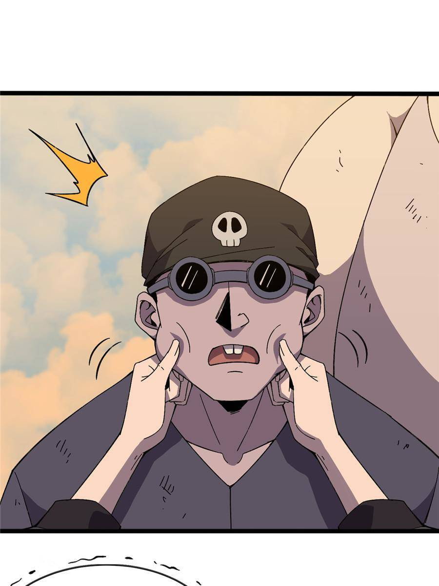 Hero X Demon Empress Chapter 151 page 42 - 
