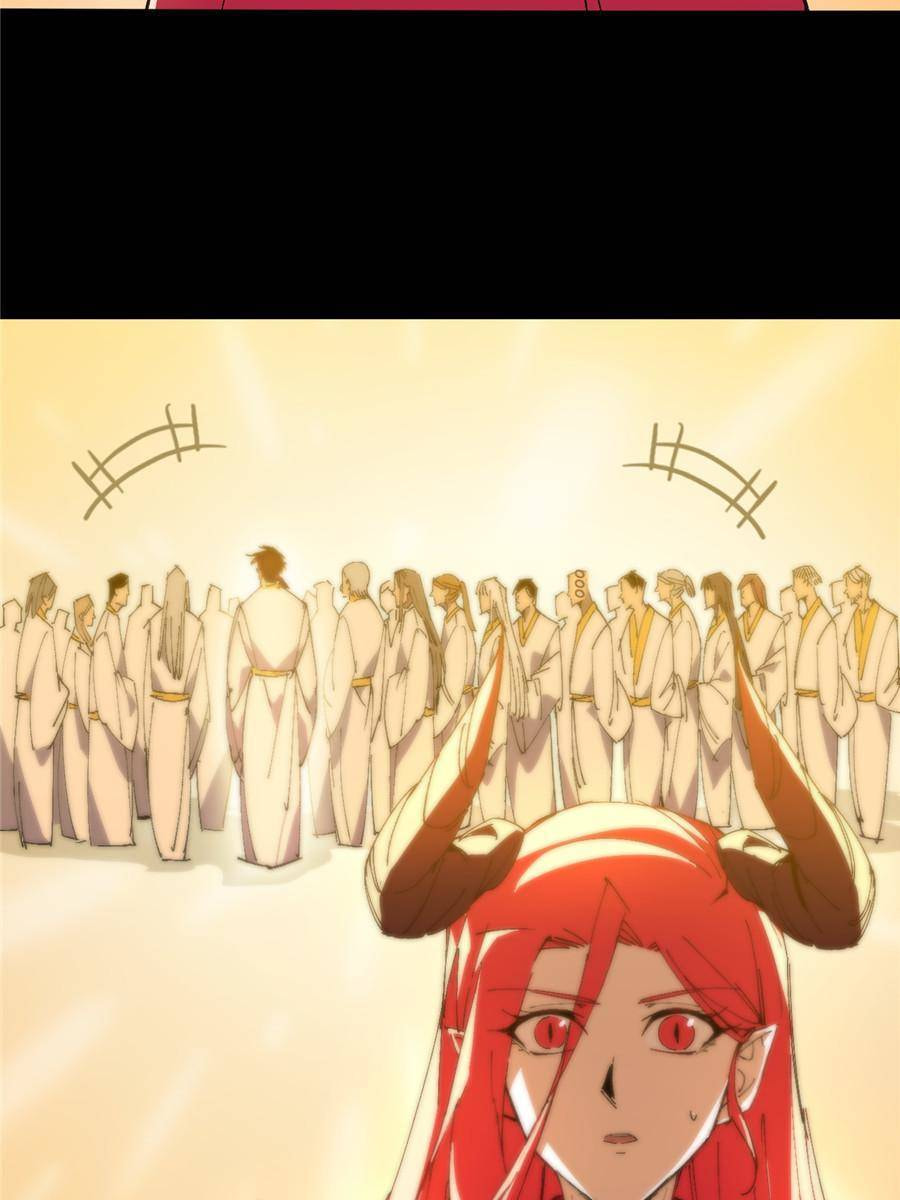 Hero X Demon Empress Chapter 151 page 57 - 