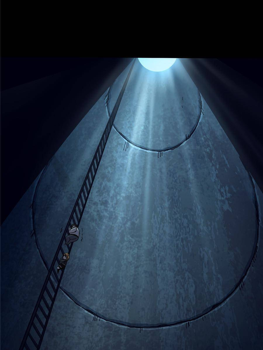 Hero X Demon Empress Chapter 152 page 14 - 