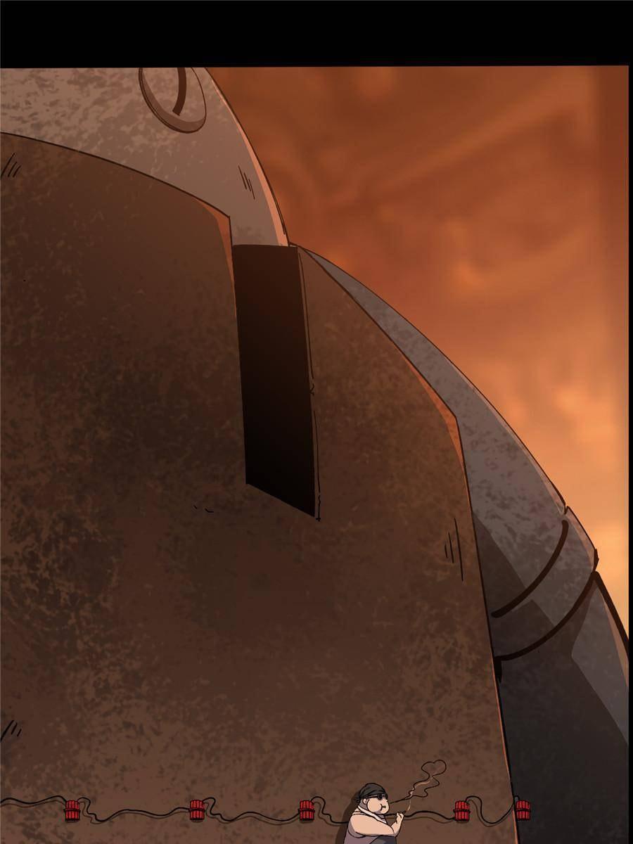 Hero X Demon Empress Chapter 152 page 22 - 