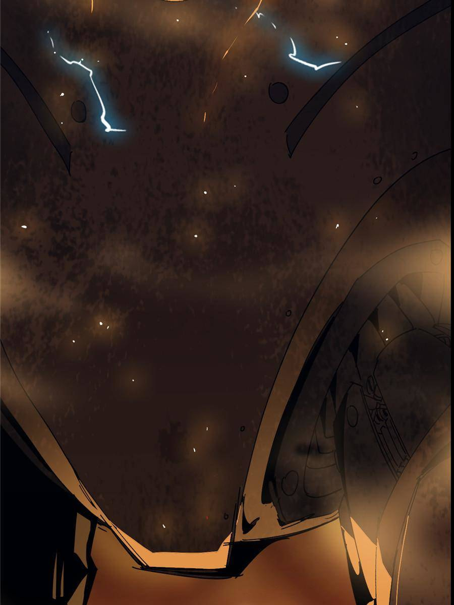 Hero X Demon Empress Chapter 152 page 30 - 