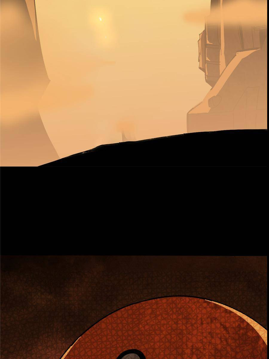 Hero X Demon Empress Chapter 152 page 32 - 