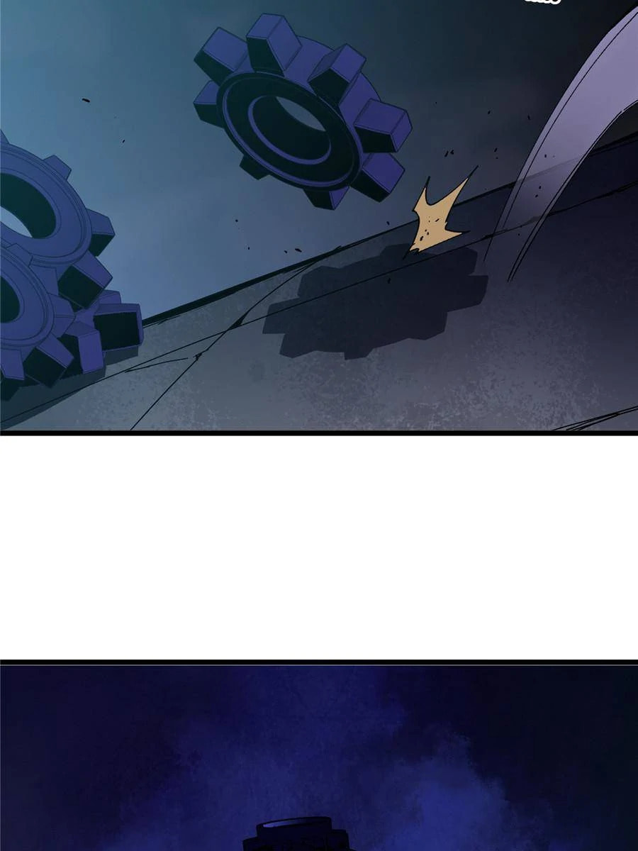 Hero X Demon Empress Chapter 152 page 56 - 