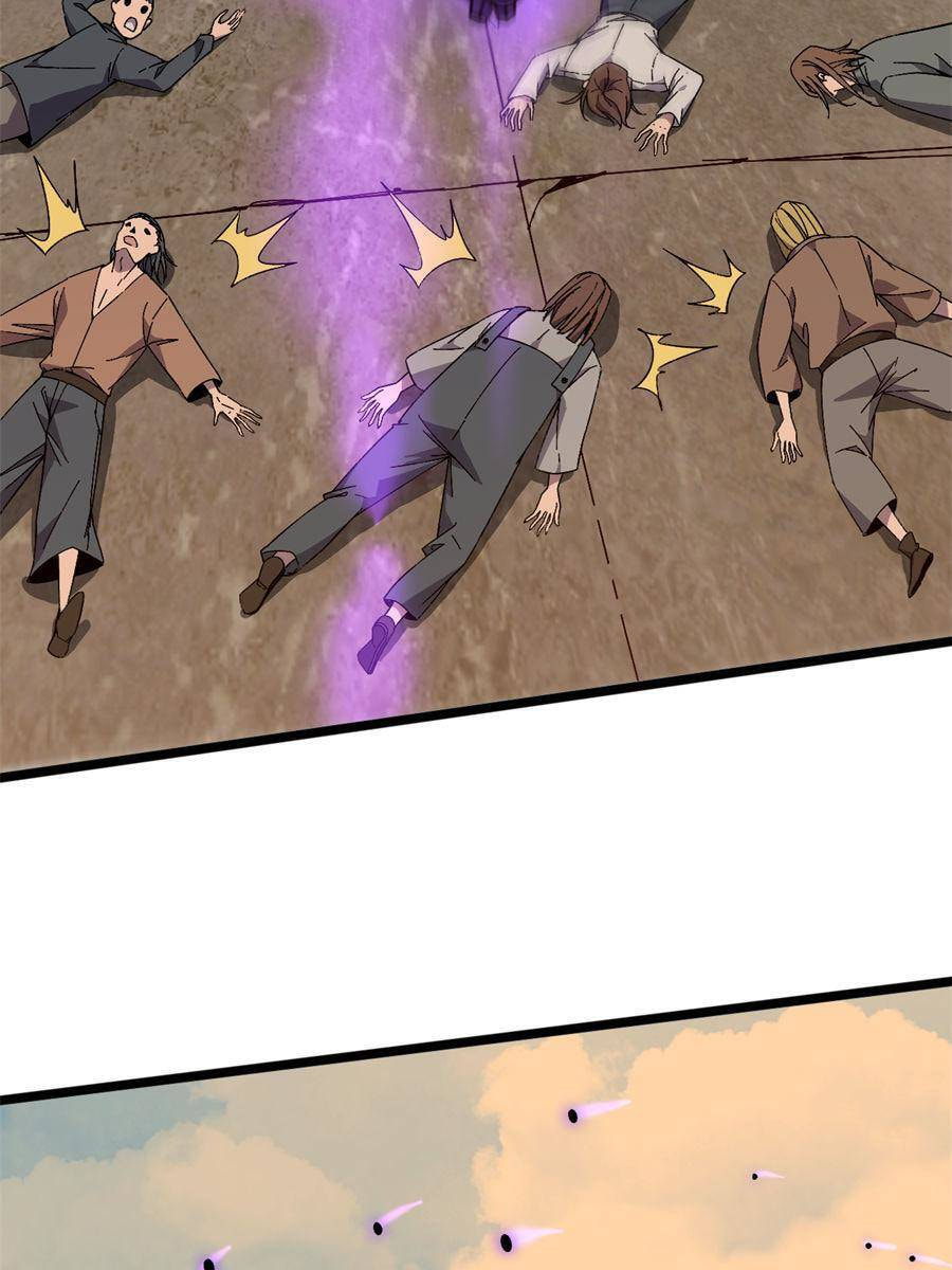 Hero X Demon Empress Chapter 153 page 40 - 