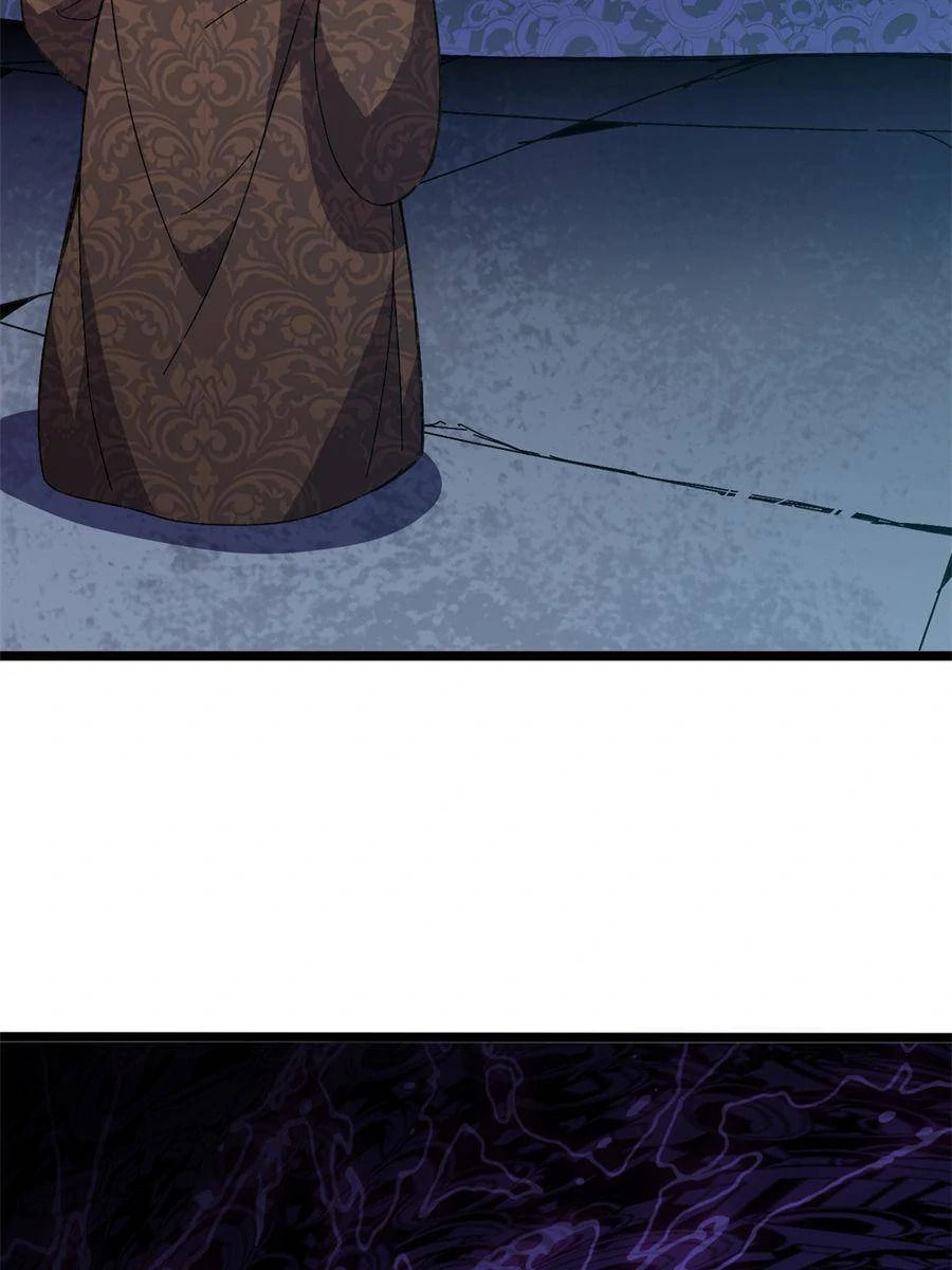 Hero X Demon Empress Chapter 153 page 7 - 