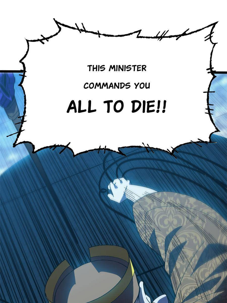 Hero X Demon Empress Chapter 154 page 1 - 