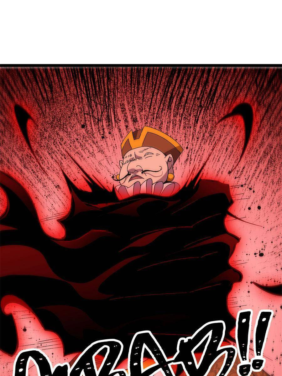 Hero X Demon Empress Chapter 154 page 14 - 