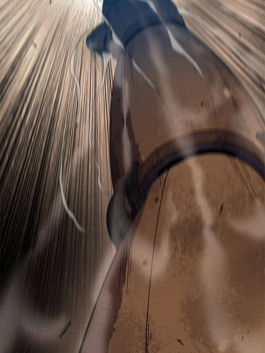 Hero X Demon Empress Chapter 154 page 3 - 