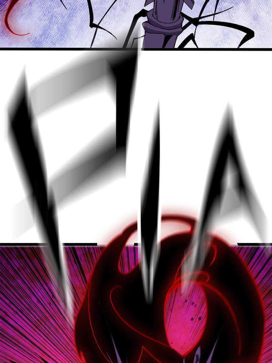 Hero X Demon Empress Chapter 154 page 27 - 